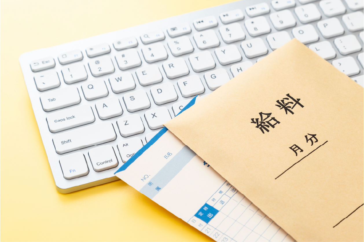副業・収益化の選択肢として